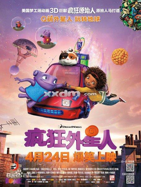 购买布莱尔克利夫大学文凭毕业证